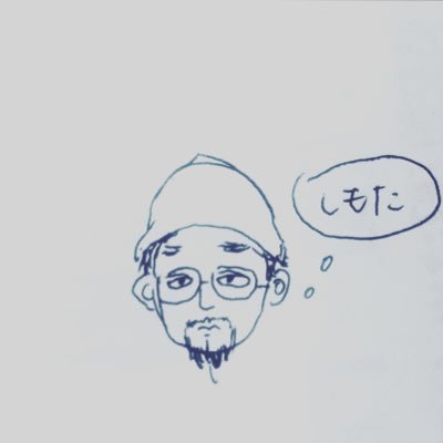 ねこしゃんさんのプロフィール画像