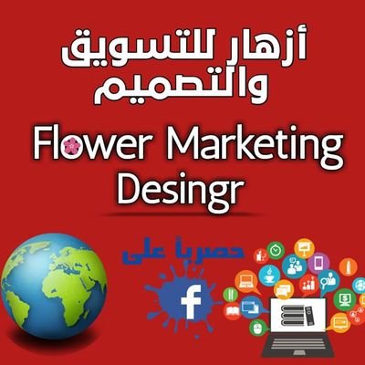 DDesingr's profile picture. ‏