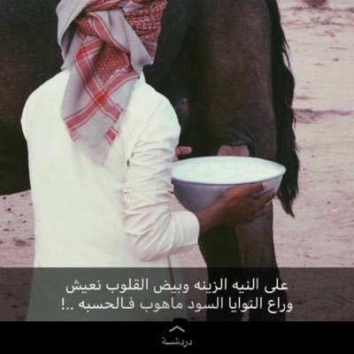 ء