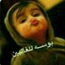 العاشق الولهان (@abuhamad249) Twitter profile photo العاشق الولهان (@abuhamad249) Twitter profile photo
