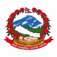 DHM_Nepal (@dhmnepal) 's Twitter Profile