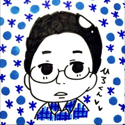 神剣 龍刃 Jin ひろくん ロキ 飛龍君 ジンって呼んでね Hjawgjpwlpzyzwf Twitter