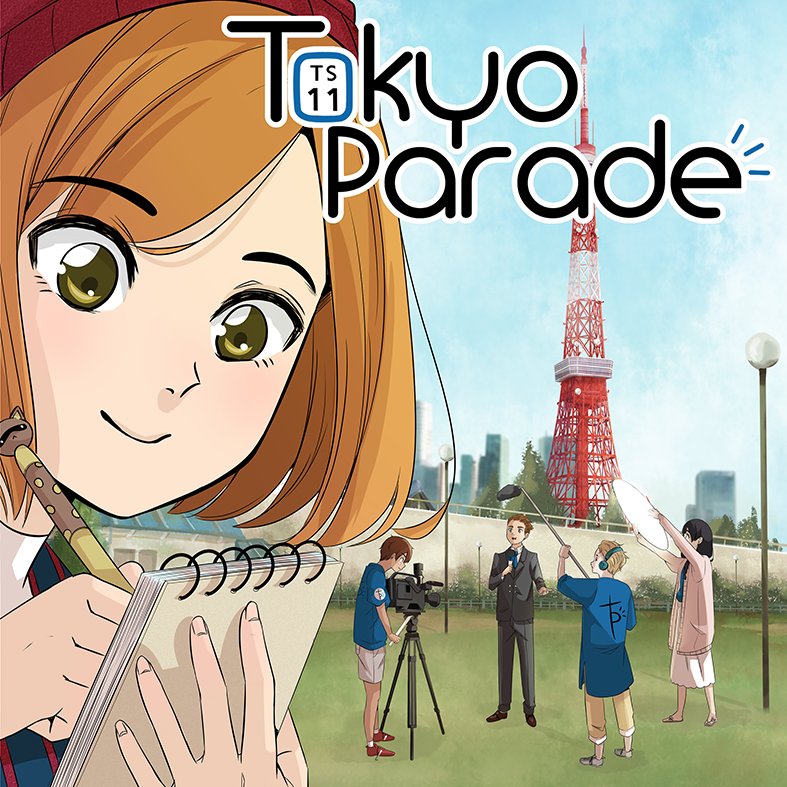 Tokyo Paradeさんのプロフィール画像