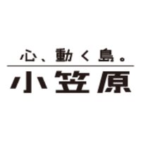 小笠原村観光局(@visitogasawara) 's Twitter Profile Photo