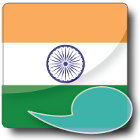 Official Twitter account for Transparent Language Hindi. Learn the language with free resources, social media, and research-based software that works.