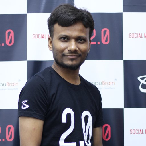 Gaurav CompuBrain Profile