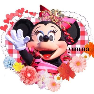 disneyyuunadesu's profile picture. 🌸Minnie Mouse🌸ミニヨタ🌸￤04line🌸￤相方さん▶︎めしゆい🌸￤Nikonのコンデジ📸￤歳が近いイン友募集仲🌸￤パーティグラ🌸￤うさたまが1番好き✨スモールワールド大好き🌸 #ゆーゆい🌸 #Dオタ #このTwitter上にいるDオタと繋がりたい