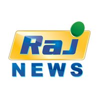 Raj News Tamil(@rajnewstamil) 's Twitter Profile Photo