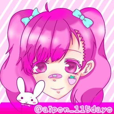 あいぽんさんのプロフィール画像