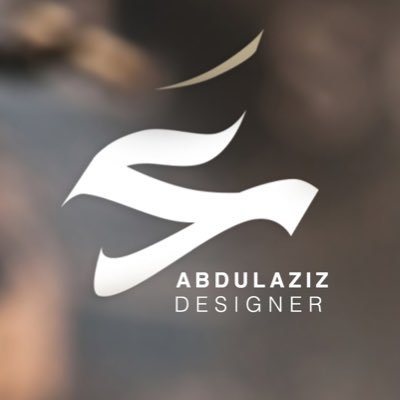 Abdulaziz | عبدالعزيز Profile