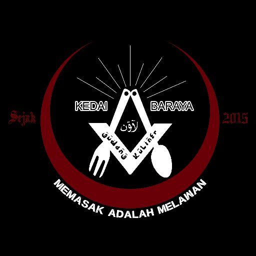KedaiBaraya's profile picture. Pemuda perindu surga