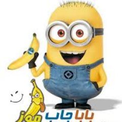 😍😍😍😍😍😍😍😍😍
مصطفى كامل من موليد التسعينات عاش فى مصر