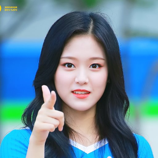 이달의 소녀 현진 🍋