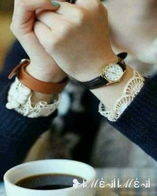 صعبه جدا