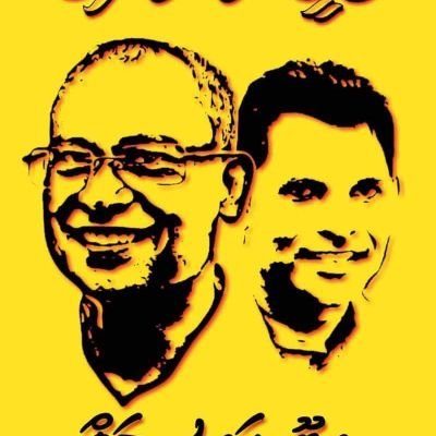 landhoomdp's profile picture. 