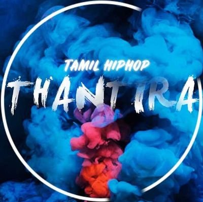 Rapper | Lyricist | Music Composer
வணக்கம் தமிழ்Hip-Hop🇮🇳🇲🇾🇱🇰