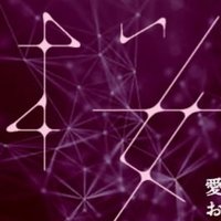 総合実習ⅠA『桜の園』 (@1asouzitsu) 's Twitter Profile