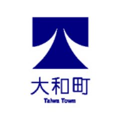 宮城県大å'Œç