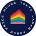Pride House Tokyo（プライドハウス東京）🏳️‍🌈 (@PrideHouseTokyo) Twitter profile photo