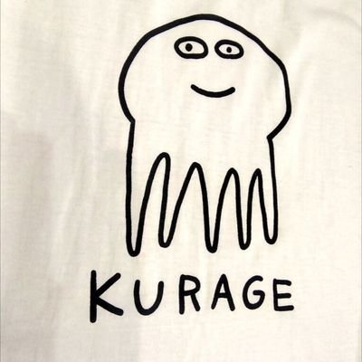 山田くらげ♨️さんのプロフィール画像