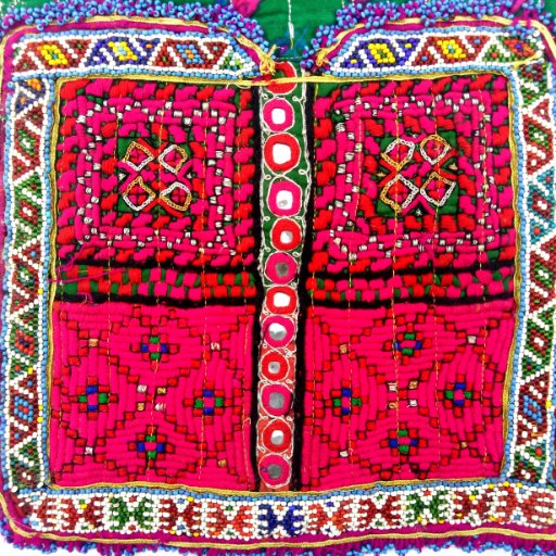 Banjara, Afghani, Baluchi, Indian , kuchi, Boho, ATS products, jewelry and dress patches