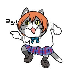 相上えむさんのプロフィール画像