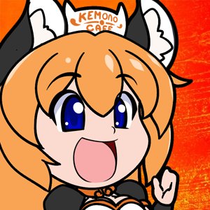 CafeKemono Profile Picture