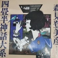 ブラックマスター (@masutake_quiz) 's Twitter Profile