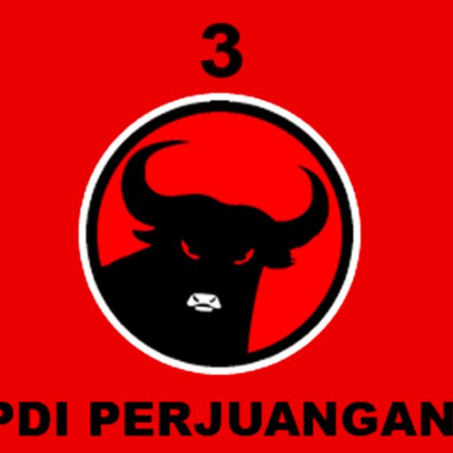 PAC PDI PERJUANGAN KECAMATAN CIDAHU