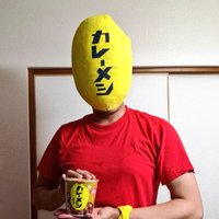 珠乃🍬🍭⭐🍛@島民 (@tamano_egg) 's Twitter Profile Photo 珠乃🍬🍭⭐🍛@島民 (@tamano_egg) 's Twitter Profile Photo