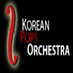 The KOREAN POPS ORCHESTRA

코리안팝스오케스트라의 주된 사명은 음악을 통한 소통 그리고 새로운장르의 음악창조입니다.

Communication with the Public &Creation of the new genre of the Music.