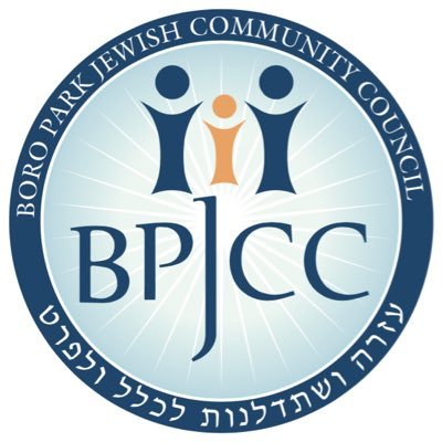 Boro Park's only one stop social service center