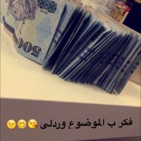محمد (@mhdd114477) Twitter profile photo