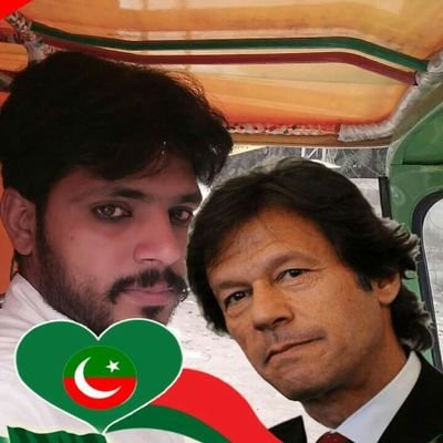 Aliimrankhandh1's profile picture. 