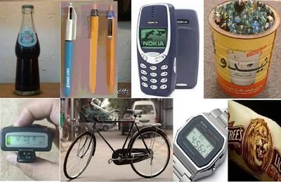 HwE8VhXm0MLJsH2's profile picture. ‏‏الارعن