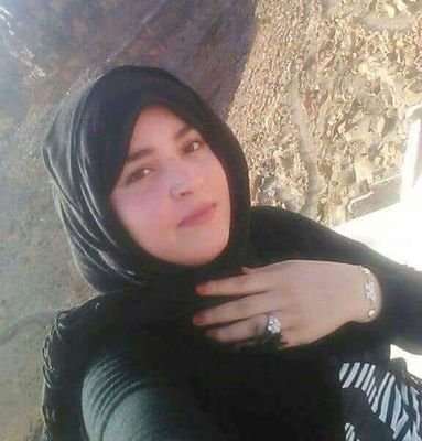 ‏‏الترفيه