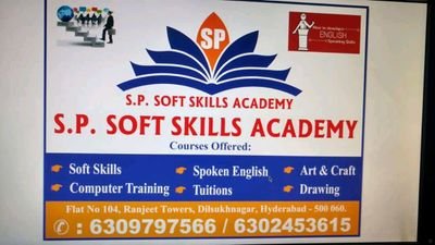 SPSoftSkillsAc1's profile picture. Soft Skills, Spoken English,Machine Learning, Artificial Intelligence,BIG DATA,Python, MS Office,C,C++,JAVA,Dot Net,Oracle,HTML,CSS,SAP(All Modules), Tableau