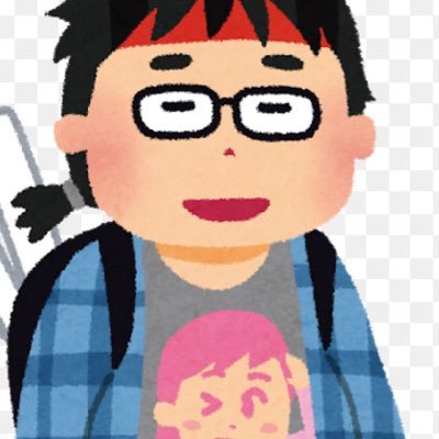 バンド アイドル ゲーム好きおじさん Hageyumeoyaji Twitter バンド アイドル ゲーム好きおじさん Hageyumeoyaji Twitter