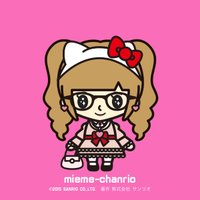 mieme(みーめ) (@mieme12) 's Twitter Profile Photo mieme(みーめ) (@mieme12) 's Twitter Profile Photo