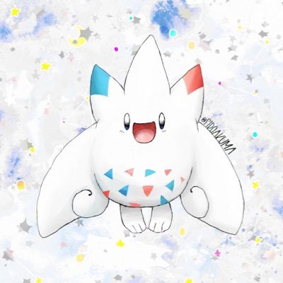 とげうけ On Twitter ポケモンxy 隠しトラック 戦闘 ワールドチャンピオン 公式 4 59 Http T Co Vpiphegnig Sm23571562 かっこいい