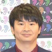オードリー若林公式 (@fvsraqupwiyxh2e) 's Twitter Profile
