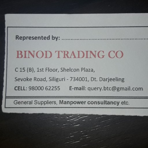 BinodCo's profile picture. Placement Consultancy