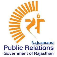 DIPR, Department of Information & Public Relations, Rajsamand