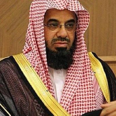 حساب يعني بنشر الفوائد و التأملات القرآنية لفضيلة إمام الحرم المكي أ.د سعود الشريم