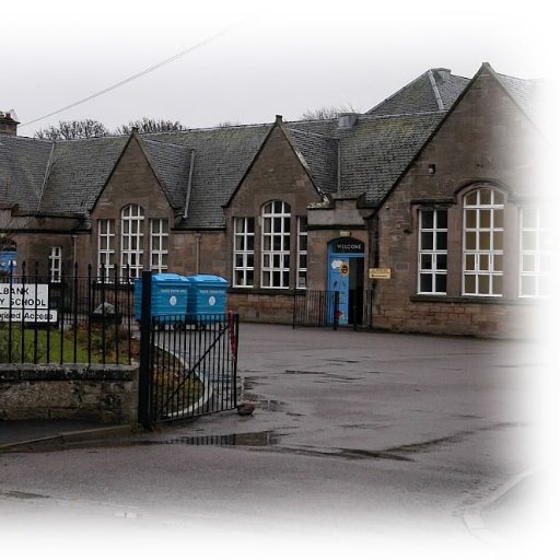 Millbank Primary School