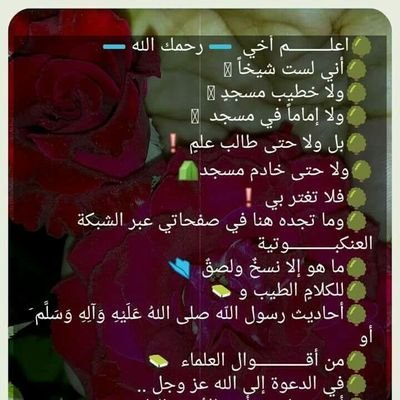 6XpwvenNodb2SmP's profile picture. 