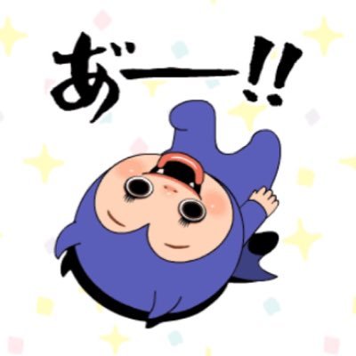 ミテコさんのプロフィール画像