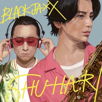 音楽NEWS BARKS代表、LuckyFES 企画ブッキングプロデューサー。一般社団法人日本DJ協会理事、株式会社神南 代表、NPO法人街角に音楽を 代表理事長 , エベレストジャパン代表、武田真治とBLACK JAXXで活動中。新極真会塚本道場門下生、ちょっと肩書き多すぎですが、楽しくマジメに生きてます。