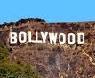 Bollywood News