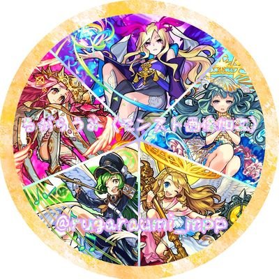 るがらうみ モンスト画像加工 モンスト壁紙 お待ち頂いていた方 遅くなってすみません 正月 新春 ルシファーの壁紙です 保存 使用の際はrtお願いします モンスト画像加工 モンスト壁紙 ルシファー 新春ルシファー 正月ルシファー るがらうみ モンスト画像加工 モンスト壁紙 お待ち頂いていた方 遅くなってすみません 正月 新春 ルシファーの壁紙です 保存 使用の際はrtお願いします モンスト画像加工 モンスト壁紙 ルシファー 新春ルシファー 正月ルシファー